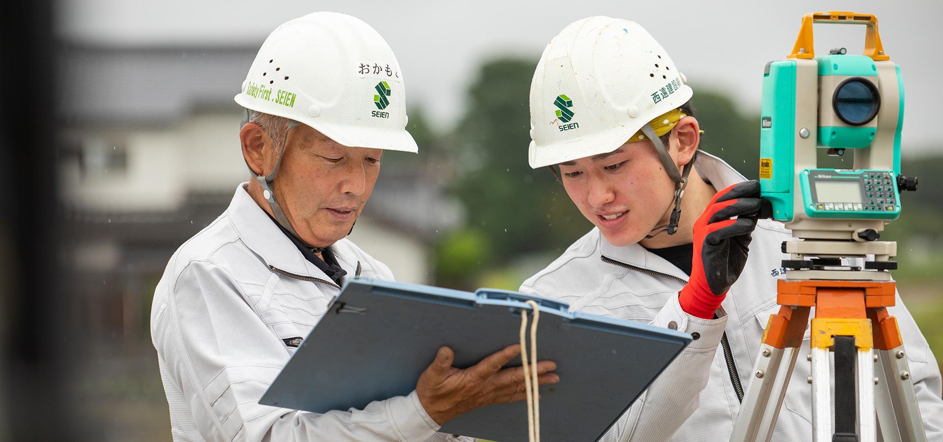 西遠建設社員に聞きました!