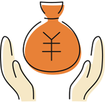 暮らしを支える仕組み