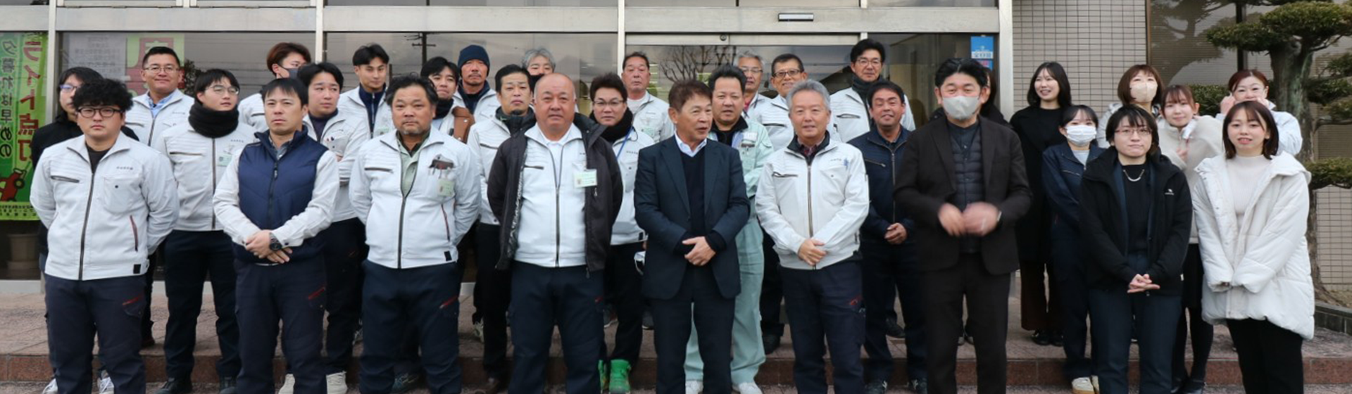 キービジュアル